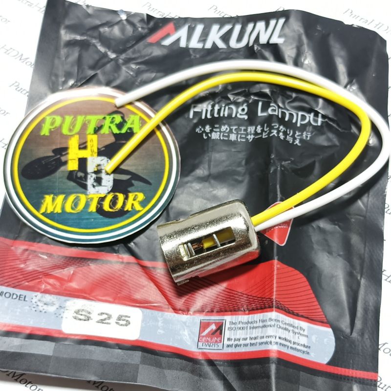 FITTING LAMPU REM S25 MOTOR MOBIL SWITCH DOUBLE SAKLAR FITING SOKET STOP LAMP