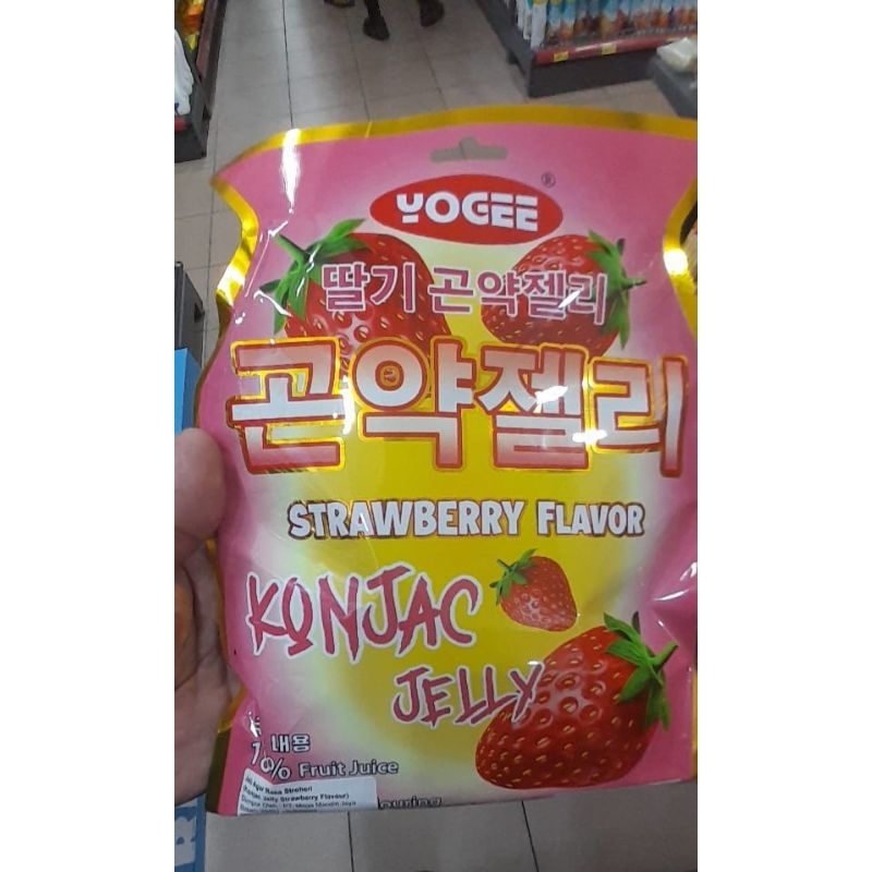 

YOGEE KONJAC JELLY Malaysia 200gr