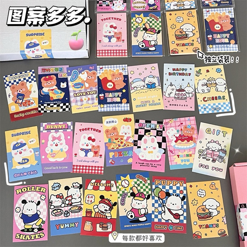 

5 DESIGN STICKER | sticker lucu | sticker paket | sticker gemes | sticker jurnaling