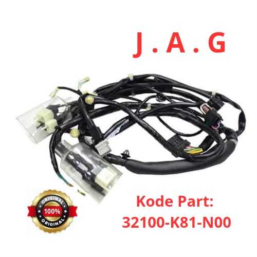 Harness Wire 32100-K81-N00 – BeAT eSP New (K81)