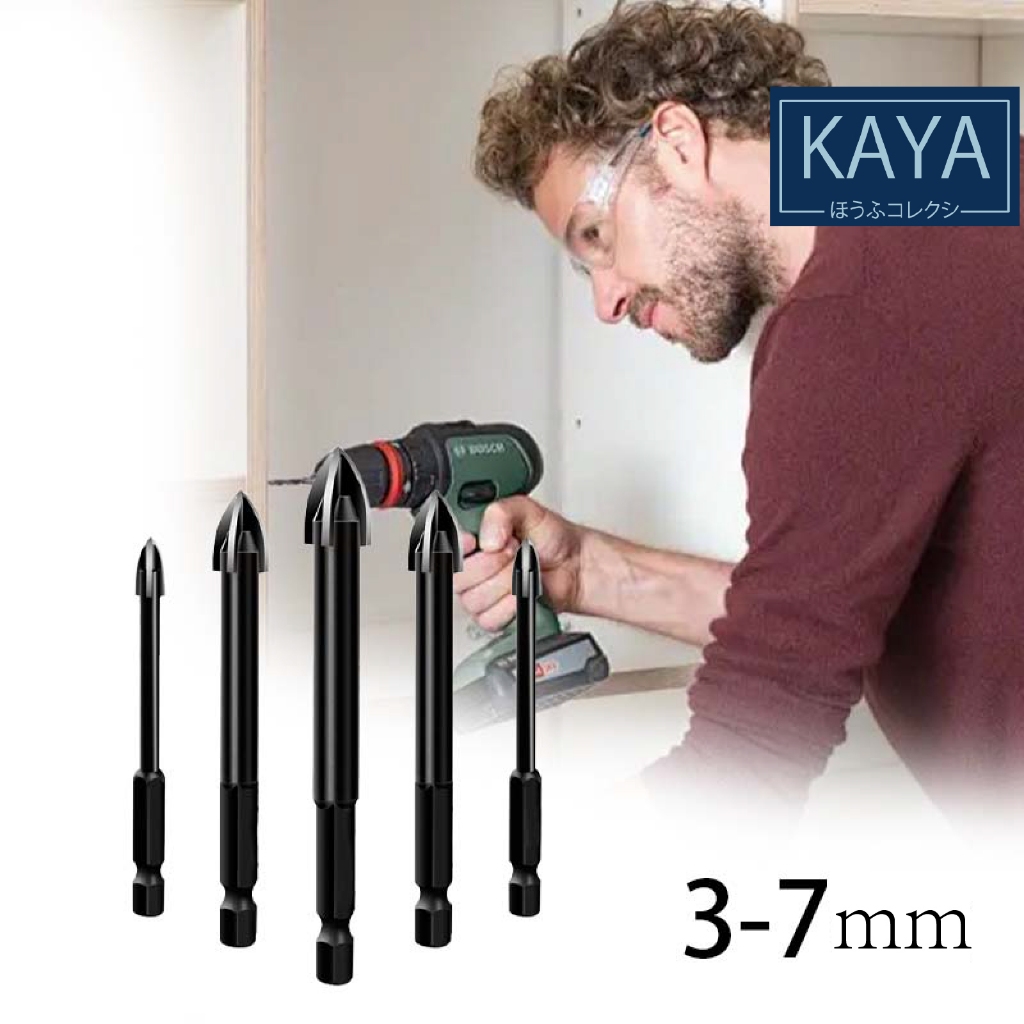 5 pcs Mata Bor Besi  Mata Bor Beton,Kaca,Granit, Keramik/Bisakah Dipasang Di Bor Tangan /Bor Listrik