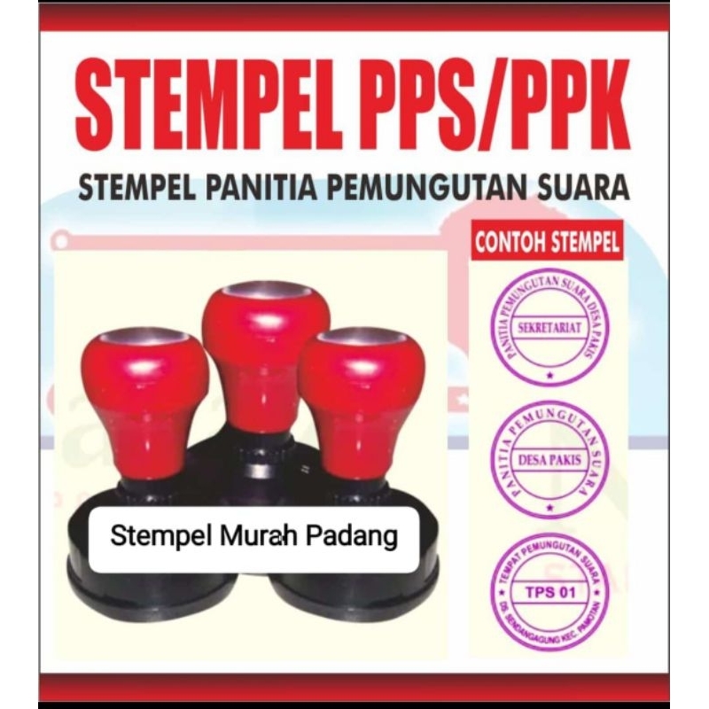 

PROMO!!!!STEMPEL PILKADA GUBERNUR,WALIKOTA,BUPATI PPS & PPK - PILKADA 2024 MURAH!!!