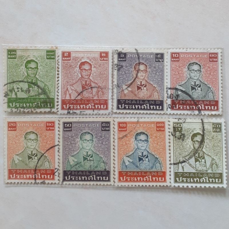 

Perangko Thailand King Bhumibol Adulyadej (1980-1991) Tahun 1980-1991 set 8pcs
