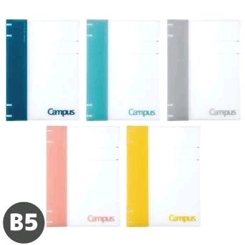 

Kokuyo Campus Binder Notebook B5 L-NP704 2x2 ring