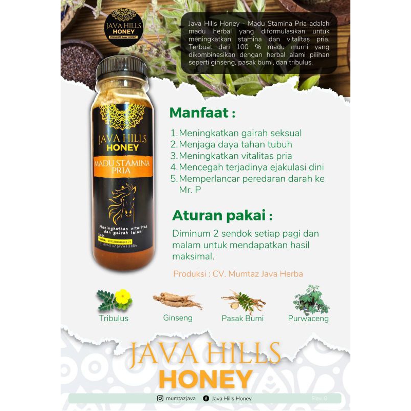 

Java Hills Honey - Madu Stamina Pria 320gr