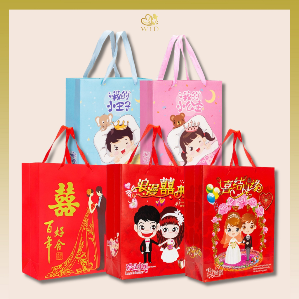 

WED Goodie Bag Anak / Paperbag Wedding / Goodie Bag Ulang Tahun / Tas Hadiah Sovenir Ulang Tahun Dan Sovenir Wedding PP28