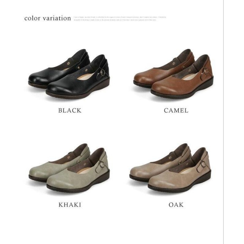 sandal tali first contact made in japan
