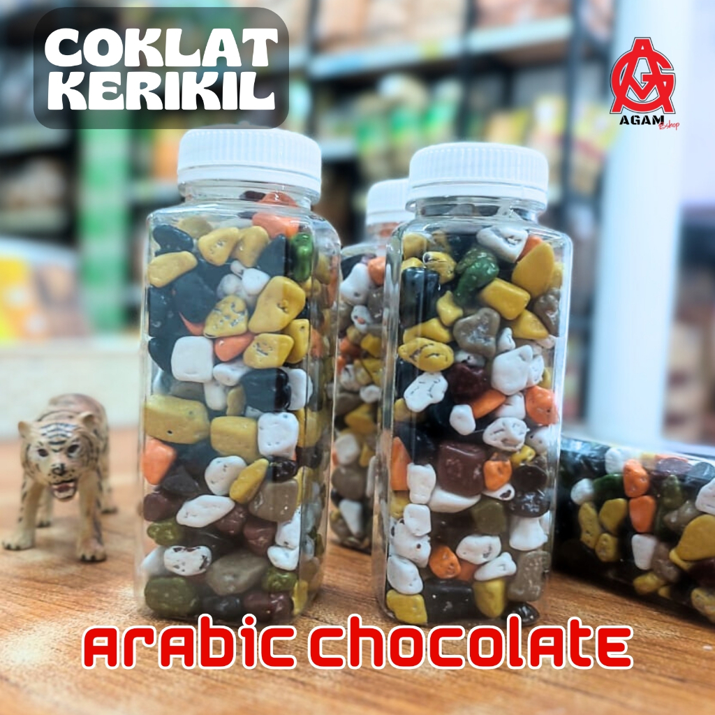 

COKLAT ARAB / COKLAT KERIKIL