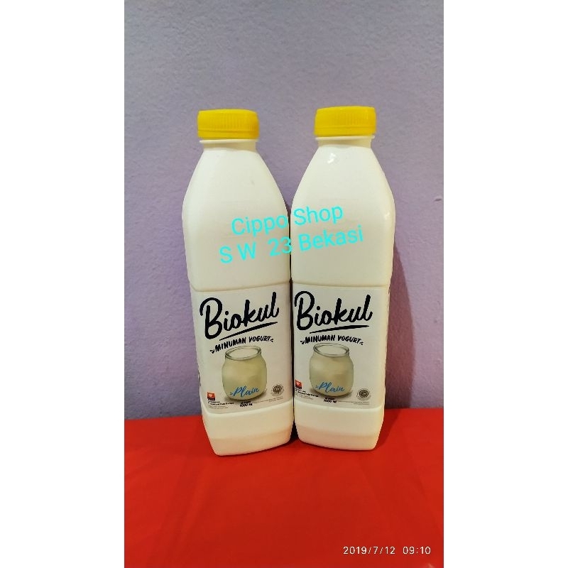 

Yogurt Drink Biokul PLAIN 1 liter