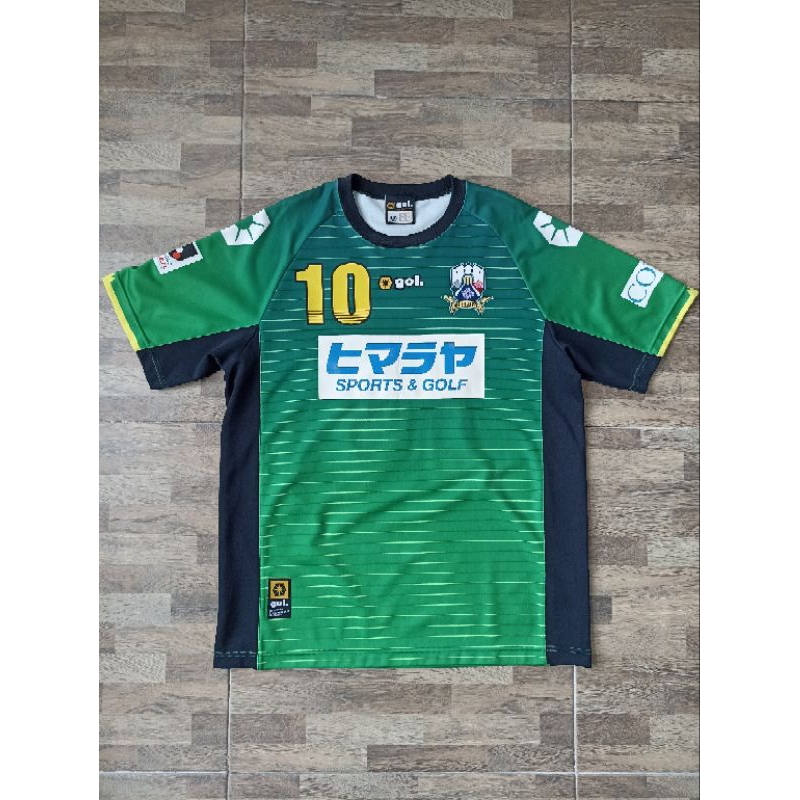 Jersey FC Gifu home 2013