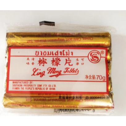 

LING MONG TABLETS 70G