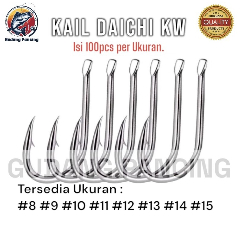 Kail pancing Daichi KW isi 1pcs cocok untuk membuat mata kail garong baronang dan mata kail metal ji