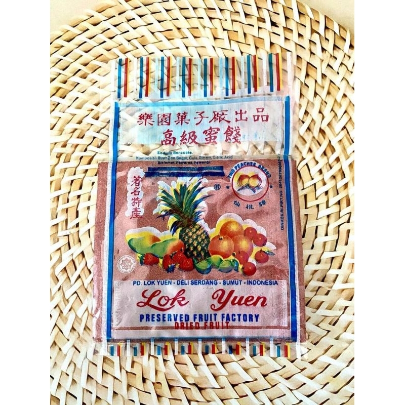

bubuk semboi Lok Yuen warna merah