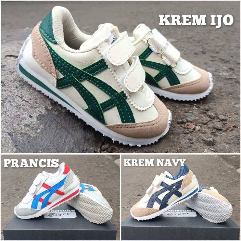 ONITSUKA TIGER CORSAIR KIDS