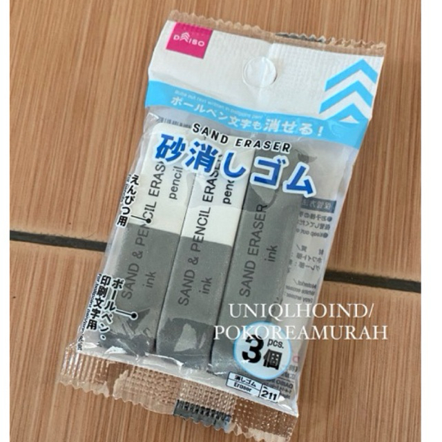 DAISO PENGHAPUS PENSIL PENGHAPUS BALLPOINT PULPEN DAISO SAND ERASER