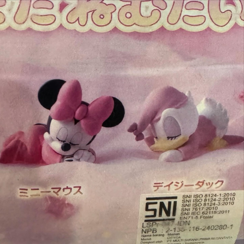 Bandai Gashapon Minnie Mouse