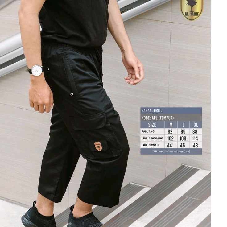 Celana Sirwal Pria Dewasa Al Hanif Celana Sirwal Tempur