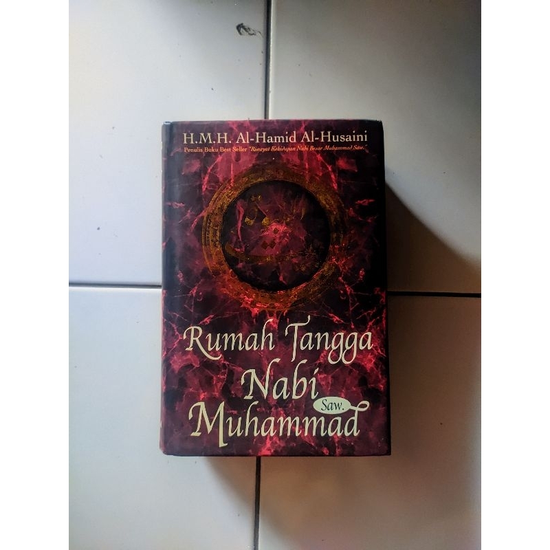 Hardcover Ori Baitun Nubuwwah - Rumah Tangga Nabi Muhammad