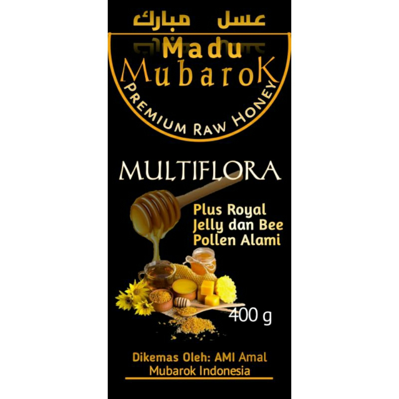 

madu 400grms