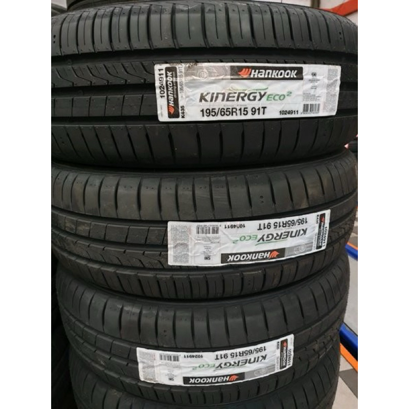 195/65-15 Hankook Kinergy