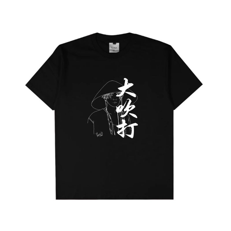 BTS - Agust d-2 Daechwita / Kaos BTS / Kaos hitam / Kaos Suga