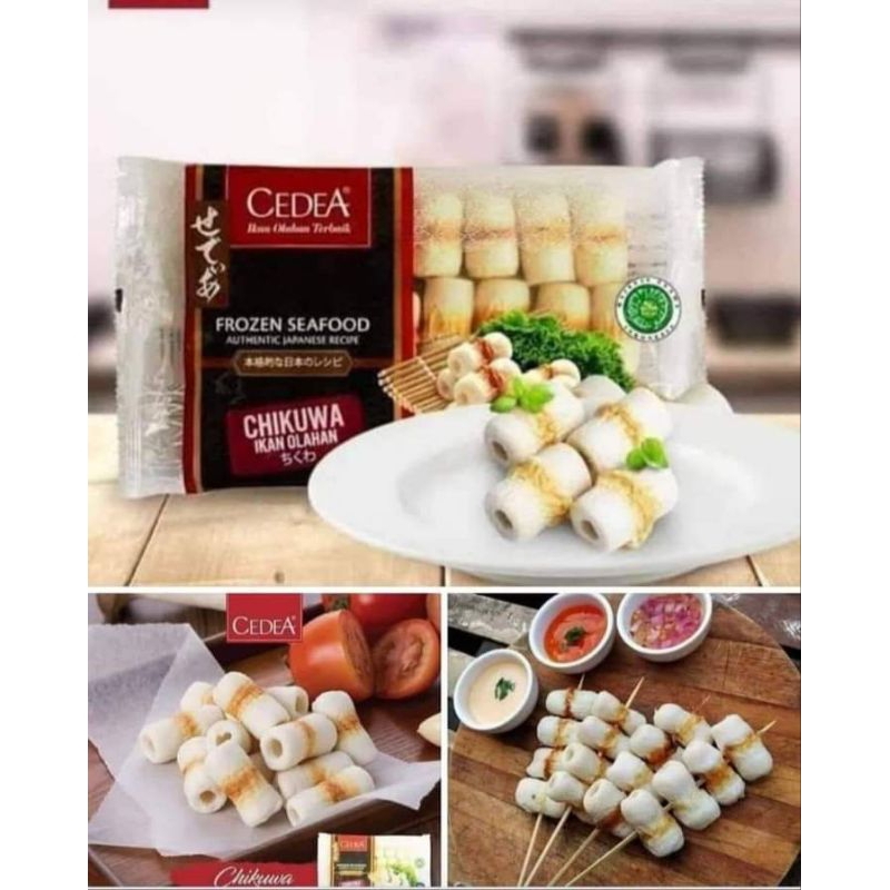 

Cedea chikua mini 500gram