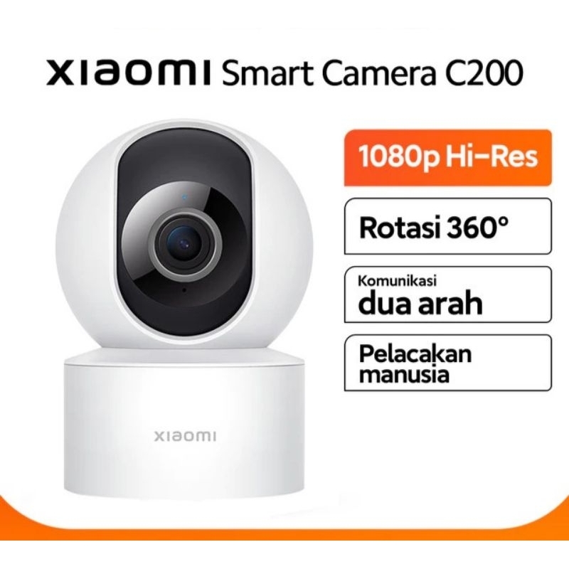 cctv xiaomi c200