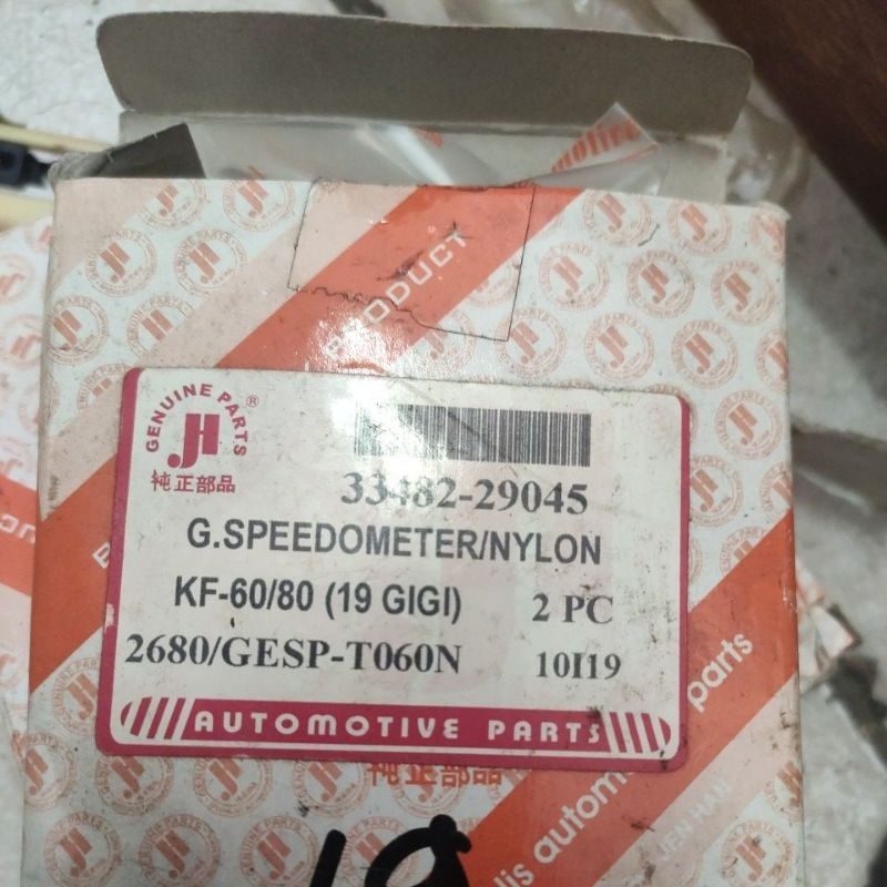 Gigi kilomater Mobil kijang kapsul KF 60 Gigi 19