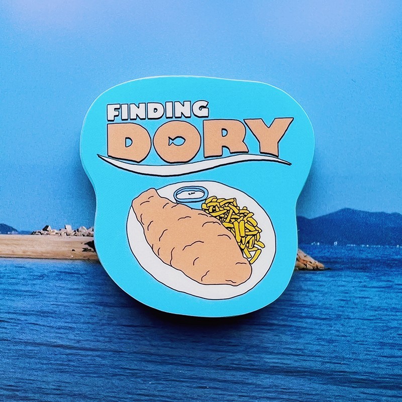 

Finding Dory - Vinyl Sticker