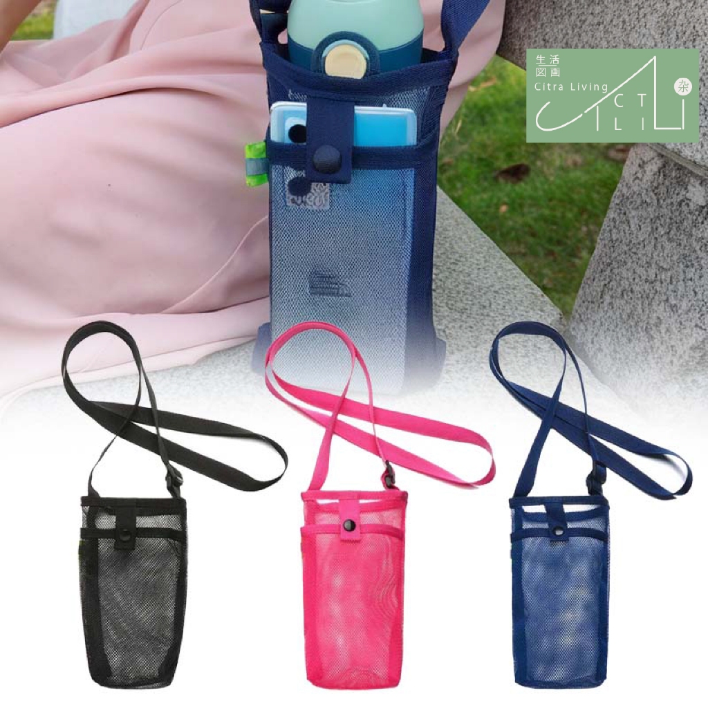Murah Tas Selempang Botol Air Tas Selempang Botol Minum/Cover Pelindung Botol Dapat Dilipat