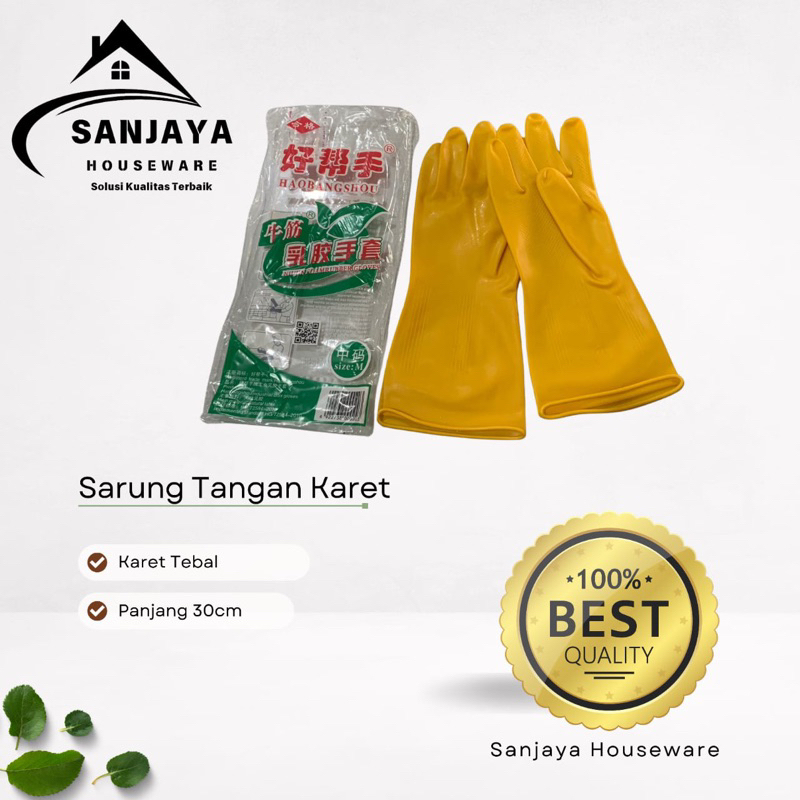Sarang Tangan Karet / Sarung Tangan Karet / Sarung Tangan Cuci Piring / Karet Tangan / Sarung Tangan