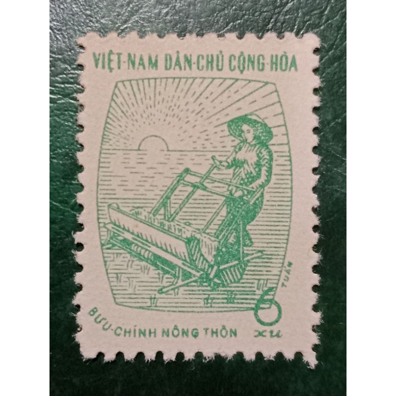 

Prangko Vietnam Utara Tahun 1962 UN USED