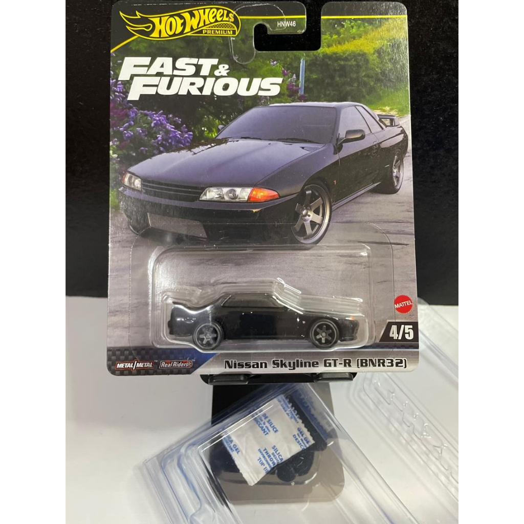 Hot Wheels Premium Fast & Furious Nissan Skyline GTR R32