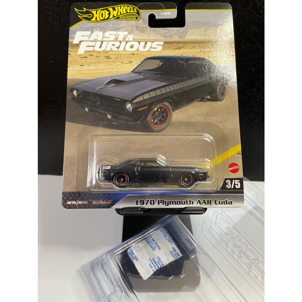 Hot Wheels Premium Fast & Furious 1970 Plymouth AAR Cuda