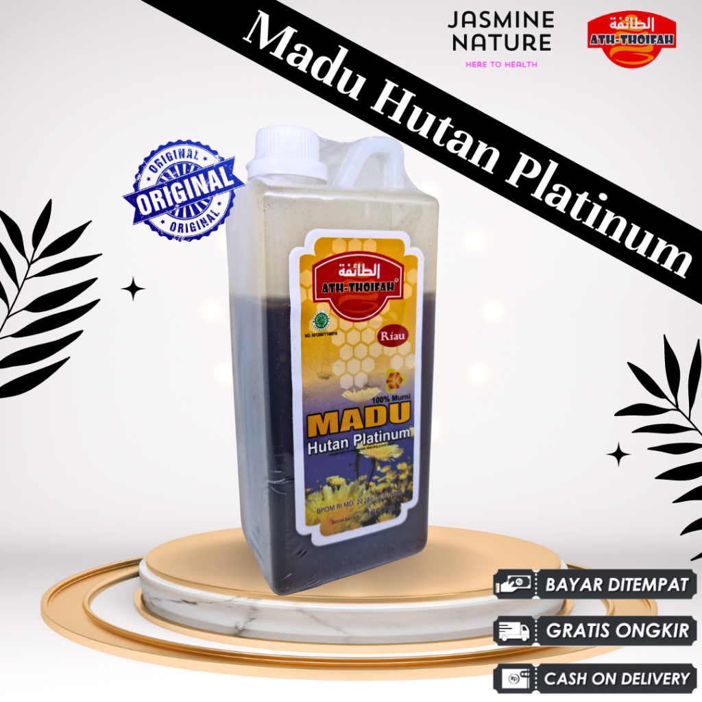 

MADU HUTAN PLATINUM ( RIAU SIALANG ) ATH THOIFAH 1 kg