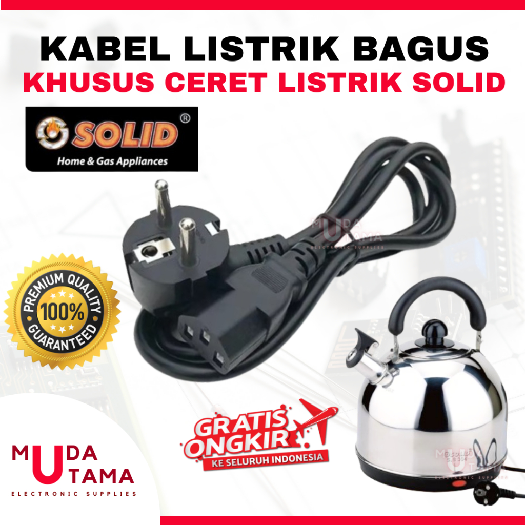 KABEL LISTRIK CERET LISTRIK SOLID | COK KABEL KETTLE LISTRIK SOLID | COK LISTRIK CERET LISTRIK SOLID