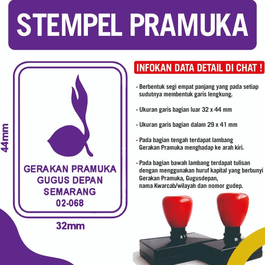 

Stempel Pramuka Gugus Depan Ukuran Resmi