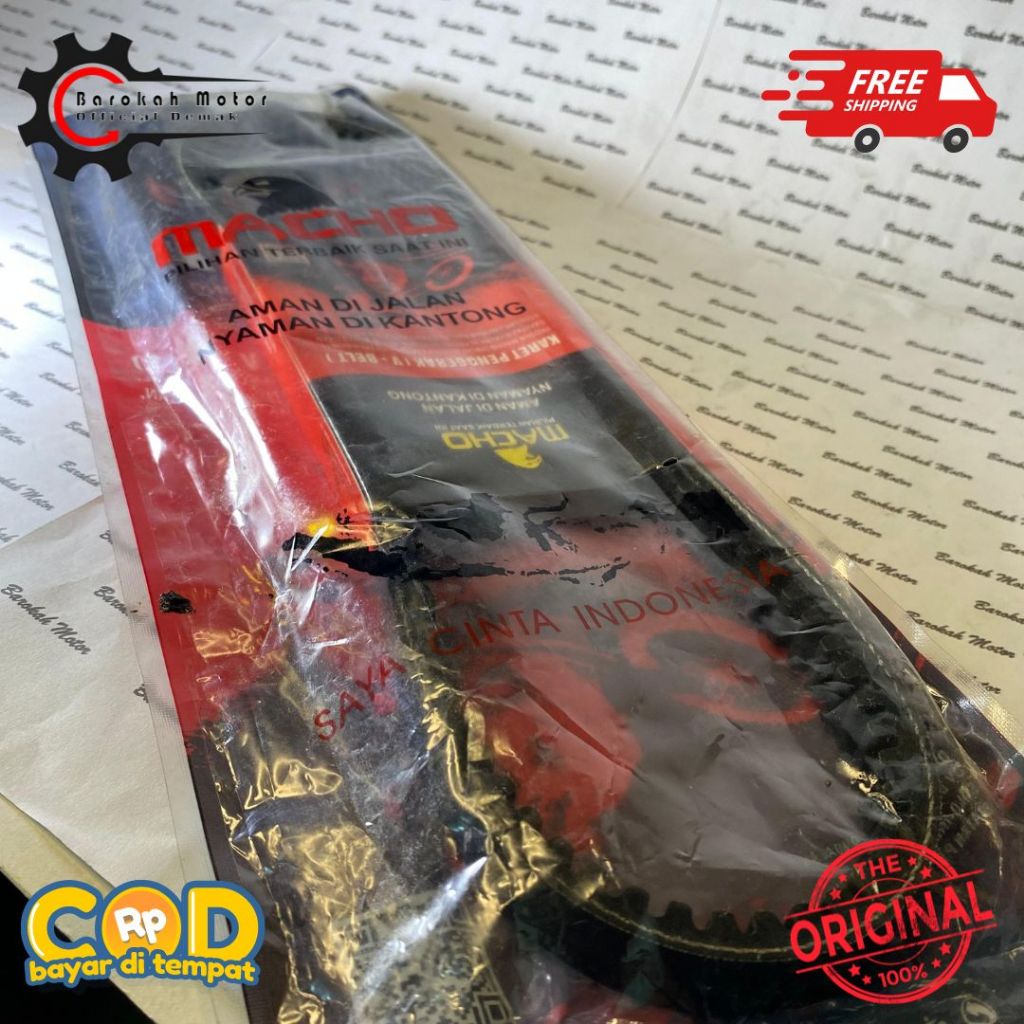 VANBELT V-BELT BAN PENGGERAK MOTOR HONDA VARIO 110 CW VARIO 110 CBS VARIO 110 KARBU VARIO 110 TECHNO