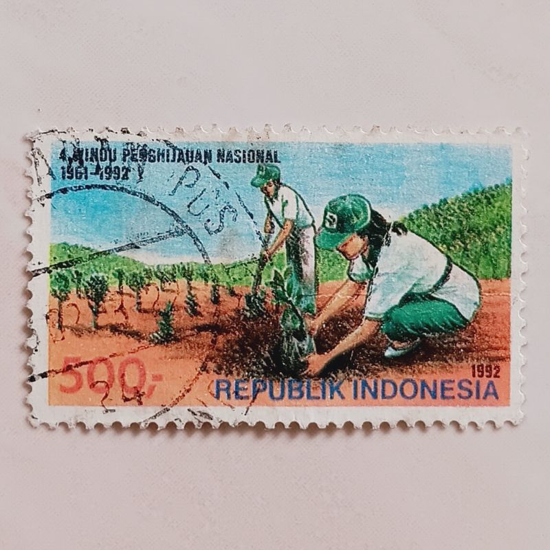 

(AD) Perangko Indonesia 1992 Penghijauan Nasional Single Set Used
