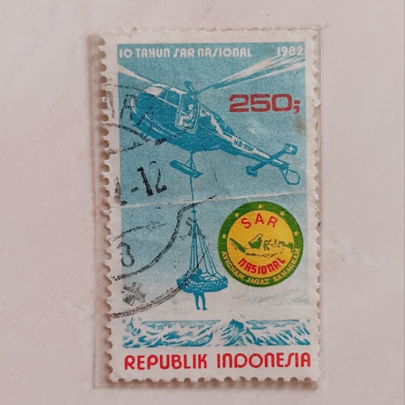 

(AD) Perangko Indonesia 1982 10 Tahun SARNAS Single Set Used