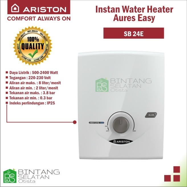 Ariston Instan Water Heater Aures Type Easy/Smart/Luxury