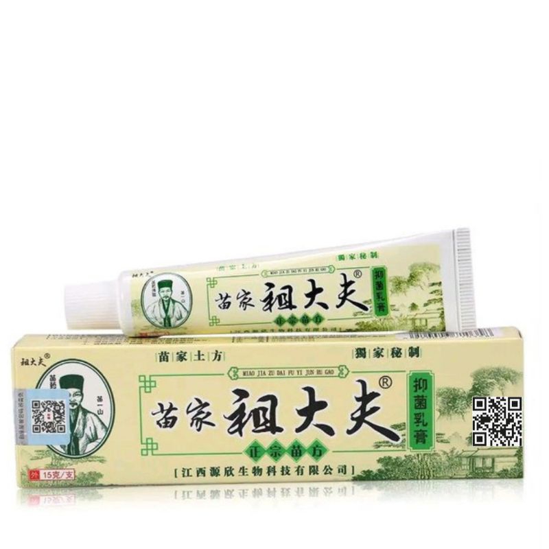 SALEP ZUDAIFU ~ SALEP CINA ~