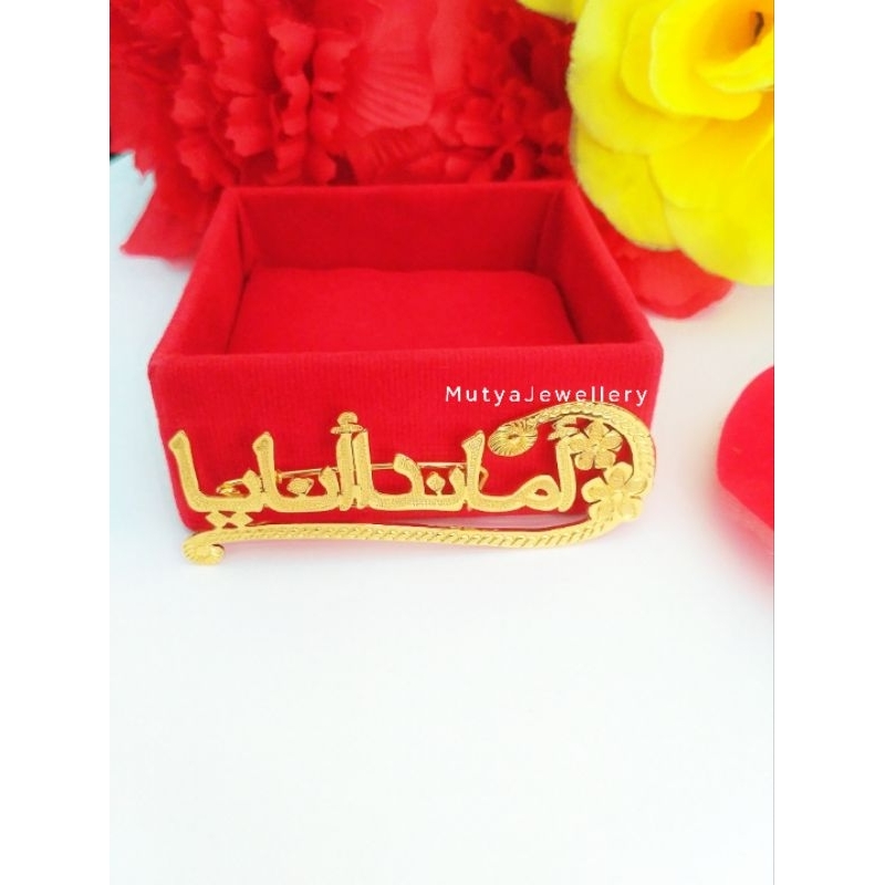 Bros Costum Nama Huruf Arab