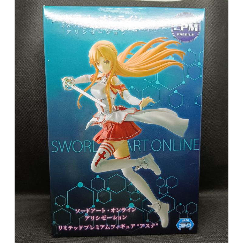 Figure Sword Art online SAO Asuna LPM