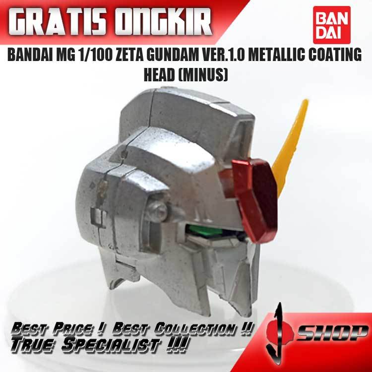 BANDAI MG 1/100 ZETA GUNDAM VER.1.0 METALLIC COATING HEAD (MINUS) MG1135