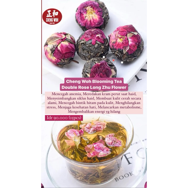 

Cheng Woh Blooming Tea (PO PENANG READY 27JUNI)
