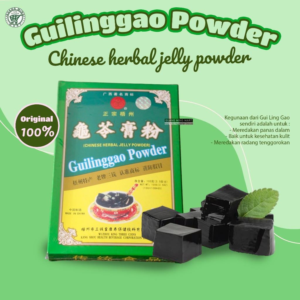 

Guiling Gao Vegan Jelly Powder | Vegetarian Jelly