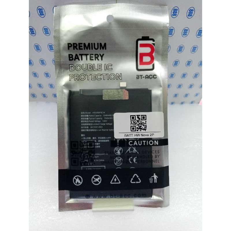 BATERAI HUAWEI NOVO 2I / NOVO 3I / NOVA 2PLUS / P30 LITE HB356687ECW DOUBLE IC ORGINAL