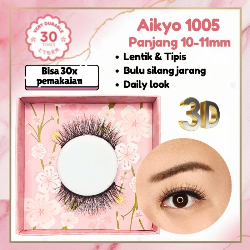 Bulumata Aikyo 1005 | Tipis Lentik