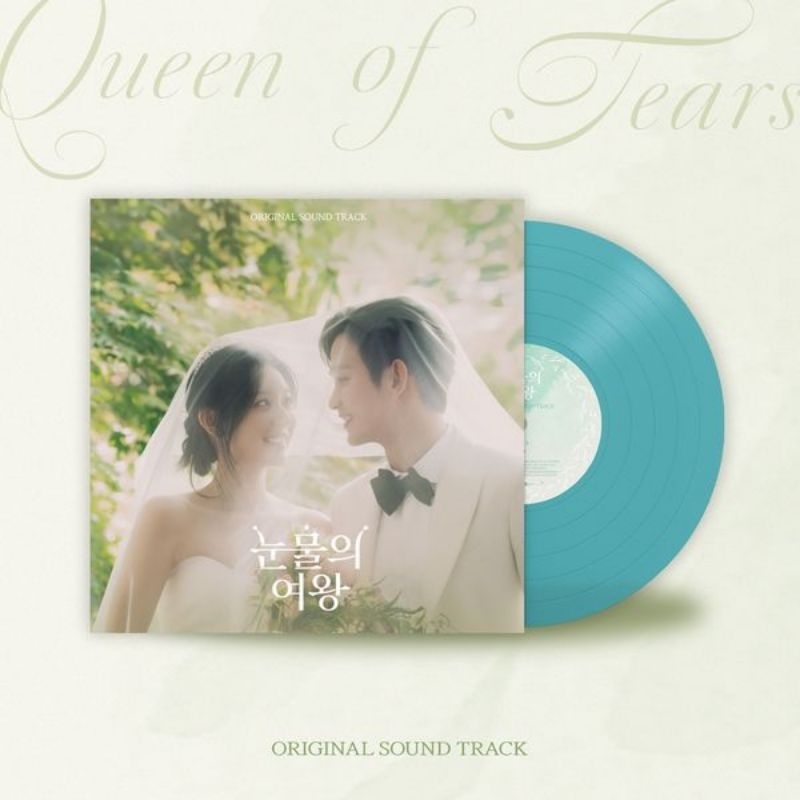 [PO] Queen of Tears O.S.T - tvN Drama (LP) / QUEEN OF TEARS OST KDRAMA / OST KDRAMA